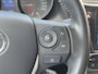 Toyota Auris 1.8 Hybrid DYNAMIC ULTIMATE STOELVERW KEYLESS 17'' LM-VELGEN 4S-BANDEN NAVI CLIMATE CONTROL BLUETOOTH CRUISE CONTROL