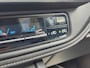 Toyota Auris 1.8 Hybrid DYNAMIC ULTIMATE STOELVERW KEYLESS 17'' LM-VELGEN 4S-BANDEN NAVI CLIMATE CONTROL BLUETOOTH CRUISE CONTROL