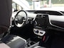 Toyota Prius 1.8 Full Hybrid 122PK Aut Active | Navi | BT | Cruise & Climate Control | Camera achter | Parkeersensoren v+a | Trekhaak | Draadloze telefoonoplader