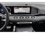 Mercedes-Benz GLE Coupé AMG 53 Hybrid 4MATIC+ Night Edition Premium Plus LUCHTVERING / TREKHAAK / BURMESTER / FULL BLACK