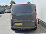 Ford Transit Custom 290 2.0 TDCI L1H1*A/C*CRUISE*HAAK*3-P*NAVI*CAM*PDC