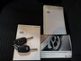 Hyundai i20 1.2 MPI Comfort * LMV/Cruise/Carplay/Camera*