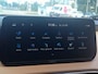 Hyundai Santa Fe 1.6 T-GDI PHEV Premium Sky 7p. Prachtige auto Staat in Hardenberg
