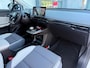 MG MG4 Electric Trophy Extended Range 77 kWh| CARPLAY| NAVI| NAP