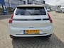 Renault R5 comfort range techno 52 kWh