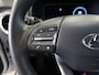 Hyundai Kona Electric EV Comfort 64 kWh * Trekhaak / LMV / Carplay *