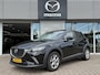 Mazda CX-3 2.0 SkyActiv-G 120 Dynamic | LICHT- EN REGENSENSOR | NAVIGATIE | STOELVERWARMING |