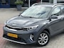 Kia Stonic 1.0 T-GDi MHEV DynamicLine | Trekhaak | Camera | Carplay | Rijklaar met beurt & garantie!
