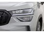 Skoda Kodiaq 1.5 TSI MHEV Sportline Business 7p | Rijklaar! | S/K-Dak | E-Trekhaak | Memory | Stuur-Stoelverw. | Dig. Cockpit | Camera+PDC | E-Klep | LED | Adapt. Cruise | Nav+App.Connect | E-Spiegels | Climate V