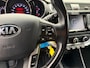 Kia Rio 1.2 DynamicLine | Nette auto | Navigatie | Trekhaak afneembaar | Achteruitrijcamera | 12 maanden BOVAG garantie |