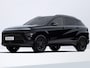 Hyundai Kona Electric Pure Edition Long Range EV 64.8kWh 204pk | STOEL + STUURVERW. | ADAPTIVE CRUISE | CAMERA | APPLE CARPLAY / ANDROID AUTO |