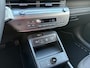 Hyundai Kona Electric Pure Edition Long Range 64.8kWh 204pk | STOEL + STUURVERW. | ADAPTIVE CRUISE | CAMERA | APPLE CARPLAY / ANDROID AUTO |
