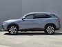 MG MG HS 1.5 Full Hybrid+ Luxury / Fabrieksgarantie tot 12-2032<150.000 km / Stuur- & Stoelverwarming / Elektrische achterklep / Rondomzicht camera / Apple Carplay Android Auto / Adaptief cruise control / Draadloze telefoon lader / Keyless Entry/Start /