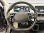 Hyundai Ioniq 5 Lounge 73kWh PANORAMADAK | TREKHAAK | STOELVERWARMING | ELEKTRISCHE STOELEN
