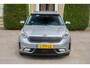 Kia Niro Hybrid 1.6 GDi ExecutiveLine TREKHAAK | LEDER | STOELVENTI | JBL | FULL OPTION