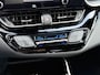 Toyota C-HR / C-HR+ 2.0 Hybrid GR-Sport | JBL | ACC | Elek. Stoel | Camera | Keyless | 19 inch