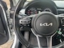 Kia Stonic 1.0i Turbo DynamicLine Automaat | Two-tone lak | Apple Carplay / Android Auto | Airco | Elektrische ramen | Camera | Parkeersensoren | Lichtmetalen velgen |