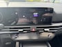 Kia Sportage 1.6 T-GDi Plug-in Hybrid GT-PlusLine