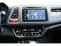 Honda HR-V 1.5 i-VTEC Executive + NAVI / DAB / SENSOREN / STOELVERWARMING