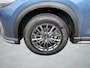 Mazda CX-5 2.0 SkyActiv-G 165 Skylease GT , Trekhaak, Leder, Bose, Camera, Cruise, Clima, Stoel/Stuurverwarming, Navi, LMV 17 Inch, PDC, LKA
