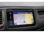 Honda HR-V 1.5 i-VTEC Executive - Dealer onderhouden | Navi | Cruise |