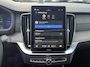 Volvo XC90 T8 Ultra Dark | Trekhaak | Luchtvering | Massage Stoelen | Bowers & Wilkins | Panoramadak |