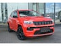 Jeep Compass 1.5T e-Hybrid High Altitude 360 camera |