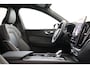 Volvo XC60 II T8 PLUG-IN HYBRID AWD PLUS BLACK EDITION -PANO.DAK|HARMAN/KARDON|LUCHTVERING|HEAD-UP DISP.|360°CAM|ADAP.LED|TREKHAAK|21"|SoH:100%