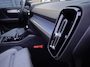 Volvo XC40 2.0 B4 Plus Dark | Trekhaak | 2.000KG Trekgewicht | Winterwielenset €995 | Harman Kardon Audio | Achteruitrijcamera | Parkeersensoren | Keyless Entry | Elektrische Achterklep | Elektrisch Verstelbare Voorstoelen | Stoelverwarming | Google Navigatie | Apple Carplay | Android Auto | Lichtmetalen Velgen 18 inch