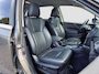 Subaru Forester 2.0i e-BOXER First Edition | Trekhaak | Panoramdak | Leder | Camera | Adap. Cruise | Apple Carplay
