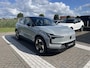 Volvo EX30 Single Motor Extended Range Plus 69 kWh | Harman / Kardon | Parkeercamera | Trekhaak | Adaptive Cruise Control | Apple Carplay |