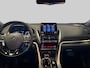 Mitsubishi Eclipse Cross 2.4 PHEV Executive