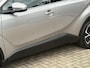 Toyota C-HR / C-HR+ 1.8 Hybrid 122pk CVT Executive, TREKHAAK
