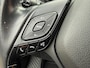 Toyota C-HR / C-HR+ 1.8 Hybrid 122pk CVT Executive, TREKHAAK
