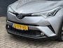 Toyota C-HR / C-HR+ 1.8 Hybrid 122pk CVT Executive, TREKHAAK