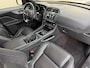 Jaguar F-Pace 2.0 R-Sport AWD 25t, 250Pk, 2017, 1ste eigenaar, Dealer onderhouden, Panoramadak, Trekhaak, Climate control, Cruise control, Camera, Stoelverwarming, LED koplampen, 22" velgen,