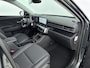 Hyundai Kona Electric Premium 64.8 kWh | Apple Carplay/Android Auto | Lichtmetalen velgen 19" | Navigatiesysteem full map | Nieuw snel leverbaar