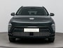 Hyundai Kona Electric Premium 64.8 kWh | Apple Carplay/Android Auto | Lichtmetalen velgen 19" | Navigatiesysteem full map | Nieuw snel leverbaar