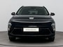 Hyundai Kona Electric Long Range Pure Edition 64.8 kWh | Apple Carplay/Android Auto | Lichtmetalen velgen 5-spaaks 17" N | Navigatiesysteem full map | Stoel -en stoelverwarming