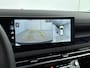 Hyundai Tucson 1.6 T-GDI PHEV Premium | Apple Carplay/Android Auto | Lichtmetalen velgen 19" | Navigatiesysteem full map | Nieuw snel leverbaar
