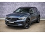 Volvo EX40 Single Motor Ext. Range Ultra Bl. Ed. Eur. 82 kWh | Europa | Harman Kardon audio | 20" | Schuif-/Kanteldak | Getint Glas | Elektrische Stoelverstelling | Nubuck Bekleding | Adaptieve Cruise Control | BLIS |