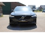Volvo V60 2.0 T6 Plug-in hybrid AWD R-DESIGN SOh 96,8% PANO LEER LED TREKH. 94000KM!!!