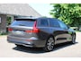 Volvo V60 2.0 T6 Plug-in hybrid AWD R-DESIGN SOh 96,8% PANO LEER LED TREKH. 94000KM!!!