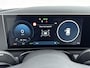 Hyundai Tucson 1.6 T-GDI PHEV N Line Business | Apple Carplay/Android Auto | Lichtmetalen velgen 5-spaaks 19" N Line| Navigatiesysteem full map | Nieuw snel leverbaar