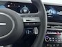 Hyundai Tucson 1.6 T-GDI HEV Premium | Apple Carplay/Android Auto | Lichtmetalen velgen 19" | Navigatiesysteem full map | Nieuw snel leverbaar