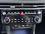 Hyundai Tucson 1.6 T-GDI HEV Premium | Apple Carplay/Android Auto | Lichtmetalen velgen 19" | Navigatiesysteem full map | Nieuw snel leverbaar