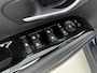 Hyundai Tucson 1.6 T-GDI HEV Premium | Apple Carplay/Android Auto | Lichtmetalen velgen 19" | Navigatiesysteem full map | Nieuw snel leverbaar
