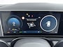 Hyundai Tucson 1.6 T-GDI HEV Premium | Apple Carplay/Android Auto | Lichtmetalen velgen 19" | Navigatiesysteem full map | Nieuw snel leverbaar