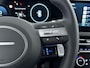 Hyundai Tucson 1.6 T-GDI HEV Premium | Apple Carplay/Android Auto | Lichtmetalen velgen 19" | Navigatiesysteem full map | Nieuw snel leverbaar