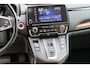 Honda CR-V 2.0 Hybrid Lifestyle | Trekhaak | Leder